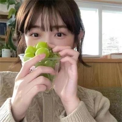 通行证